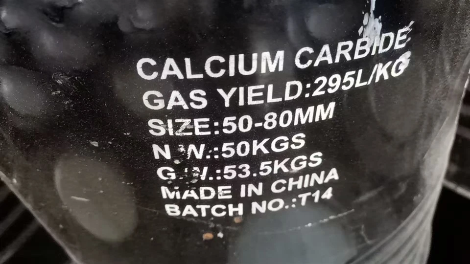 _20250911121024